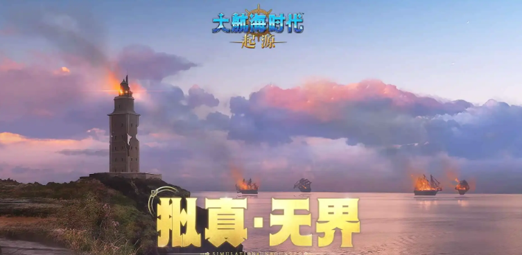 �󺽺�ʱ����Դ��ͼȫ��������������ֲ���ؼ��ص����