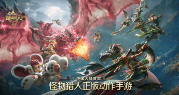 �������������ֻ������ص�ַ������2024���°棩