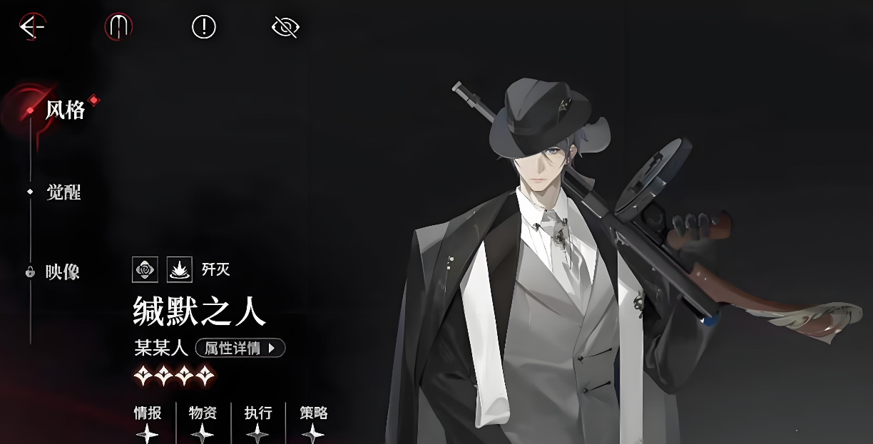 ҹĻ֮�¼�Ĭ֮��ǿ��������ʵս���ַ���