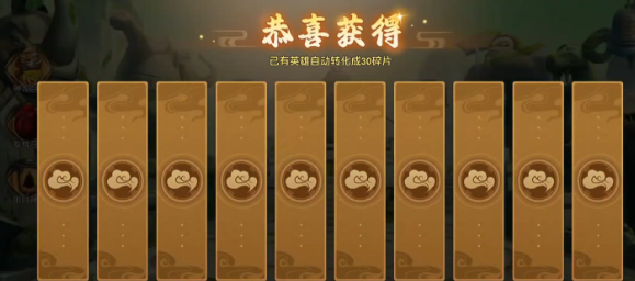 ������è���������鿨������߸��ʻ�ȡ��ɫ��������