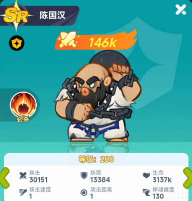 ��ǿ�����¹���ʵ���������񶷼��ɡ�ս�����ɫ��λȫ����