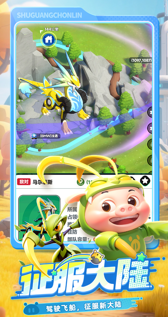 ������ٱ���������Ľ�ɫ���ɫ����ǿ������