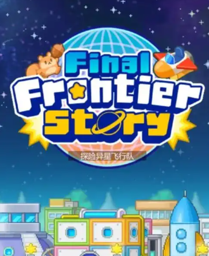 ̽�����Ƿ��ж����ݴ�����ʵս����