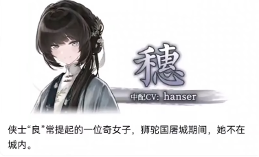 ���������ʮ�ռǡ����ֽ�ɫ������øж�����ȫ����