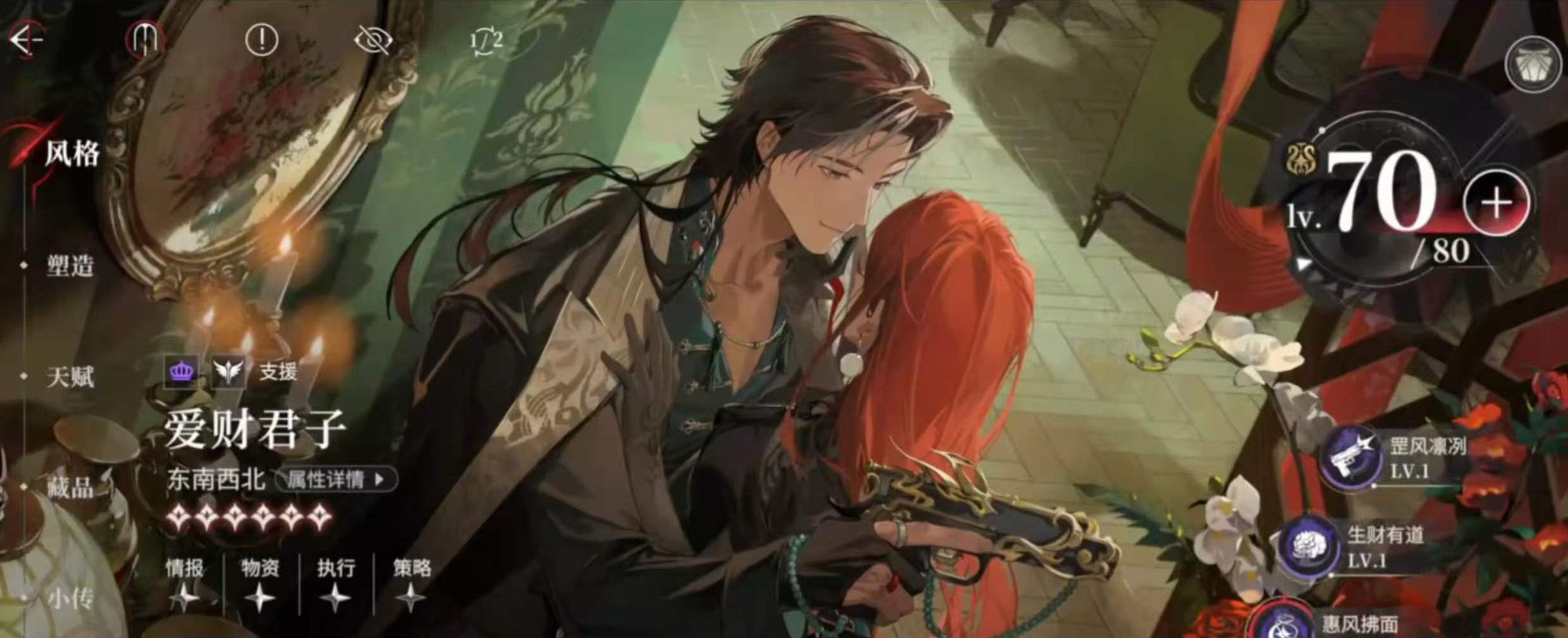 ҹĻ֮�°��ƾ��ӽ�ɫ��ӹ�����������ݴ����Ƽ�