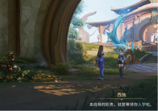 ������ҫ��ʩ�������������ȫ������Խ����Ů�����ɳ�