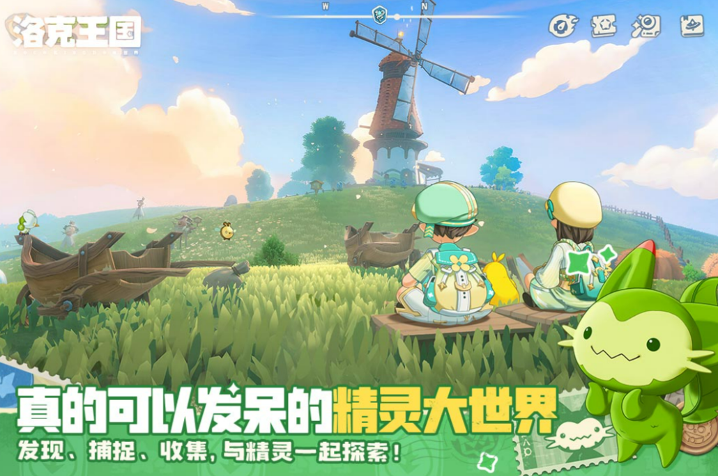 ����������羫��ͼ����ȫ��ȫ�����б�����ϸ����