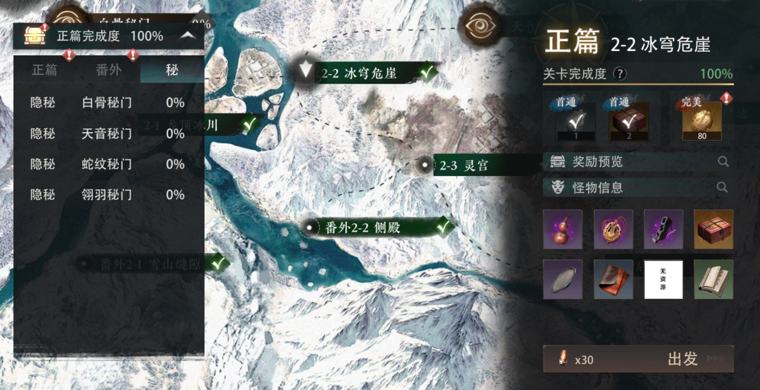 ��Ĺ�ʼ��������ļҹ�˾�����ģ���Ѷ��Ʒ��