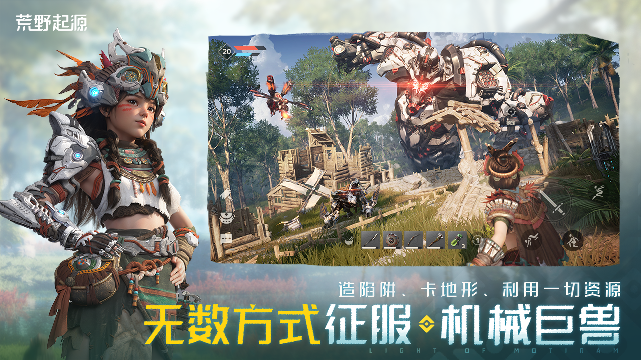 ��Ұ��Դ���ι���ʱ�估��������������Ϣ