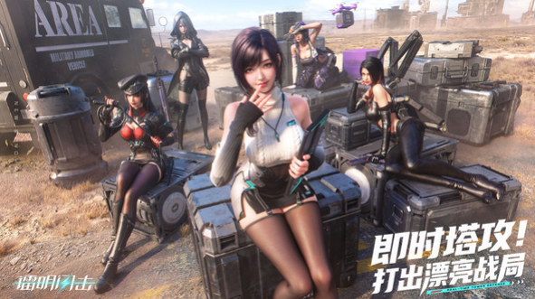 ������������������ذ�װ�̳̼����¿ͻ��˻�ȡ��ʽ