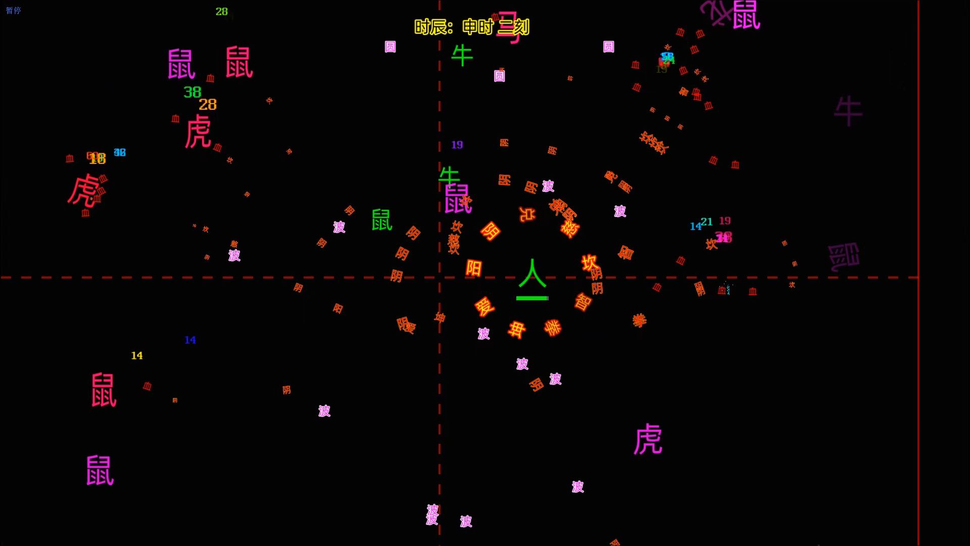 2025���������Ϸ�Ƽ����������ؼ��㼴�������С��Ϸ�ϼ�