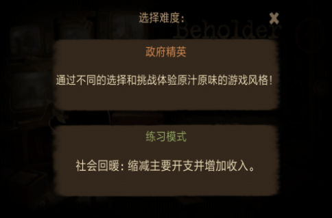 2026������ѵڶ��˳��ӽ���Ϸ�Ƽ���