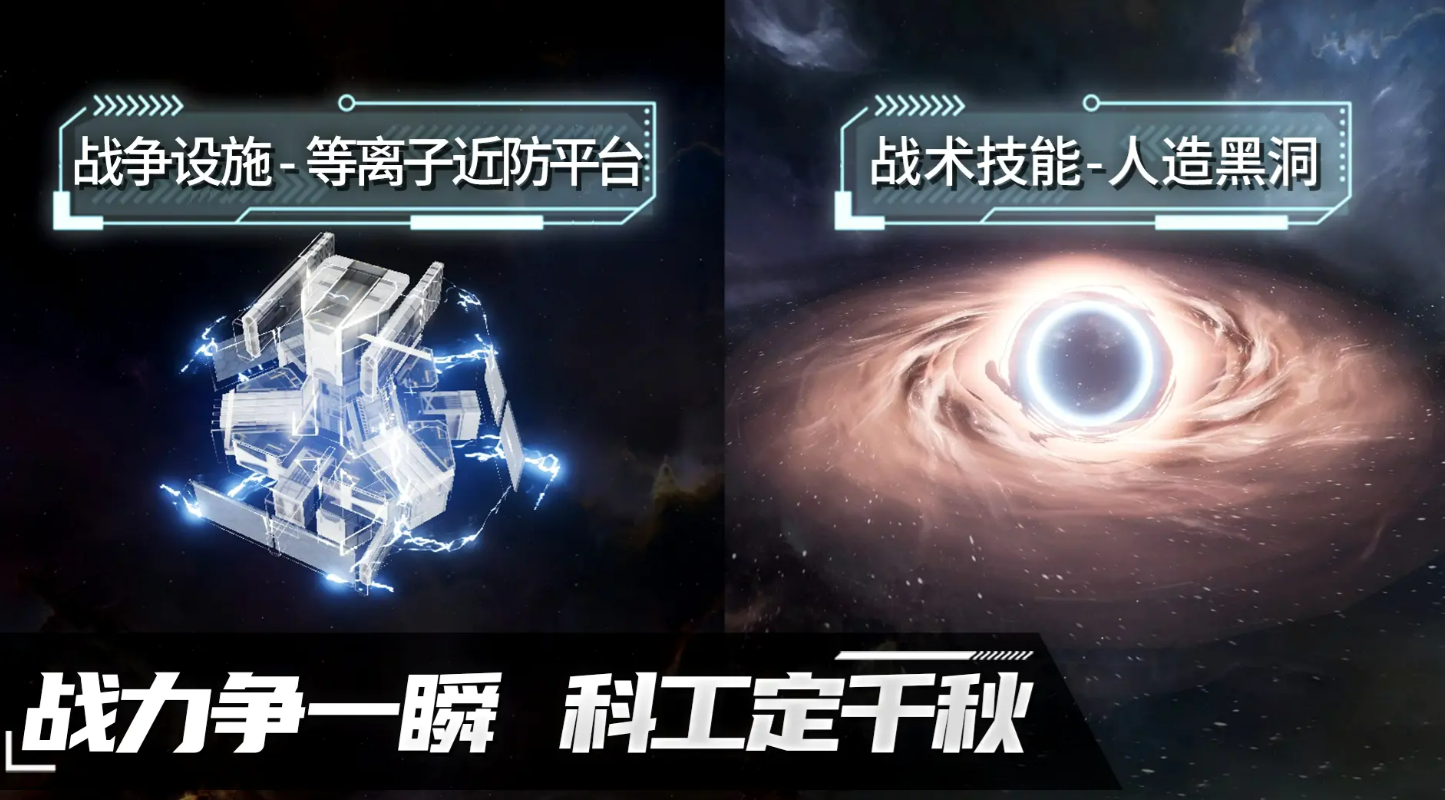 ����Space���ΰ�׿iOS��װ�����ص�ַ����