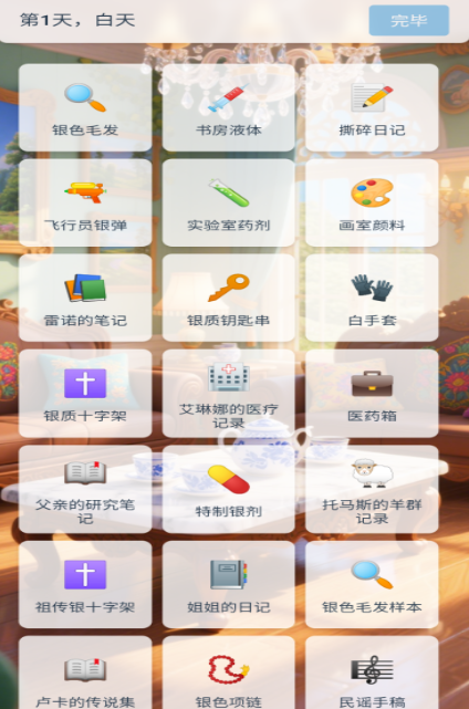 2026��������ɱ��Ϸ�Ƽ��������������������Ϸ�ϼ�