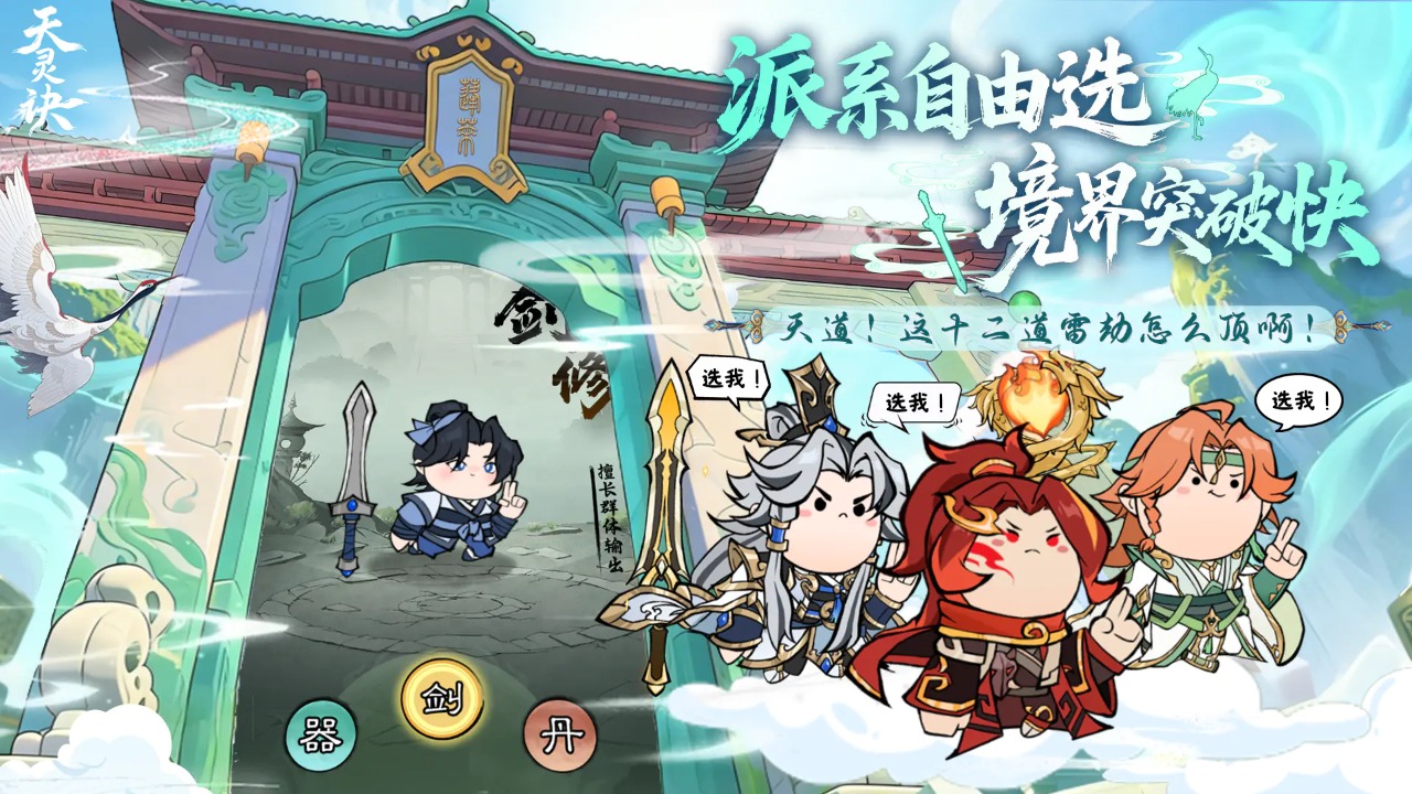 ������������ذ�װָ�ϣ����°氲׿iOS�ͻ��˻�ȡ��ʽ