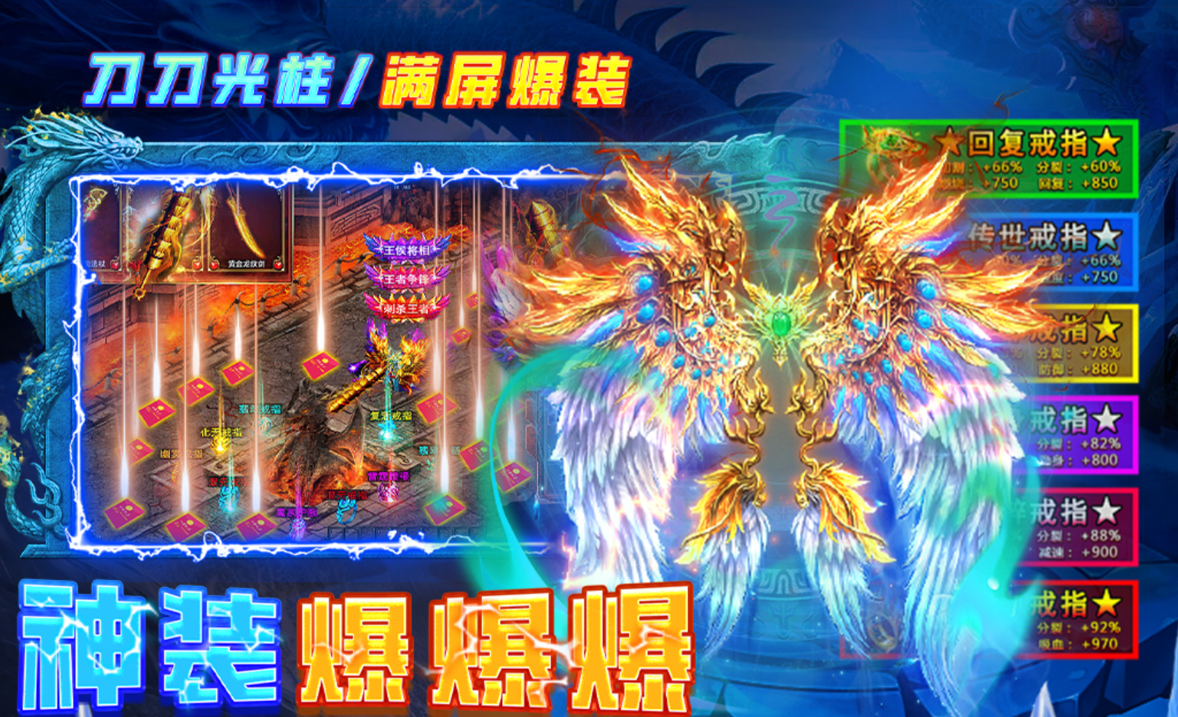 �����ս���ΰ�׿�����ذ�װ�����°��ȡ��ʽ