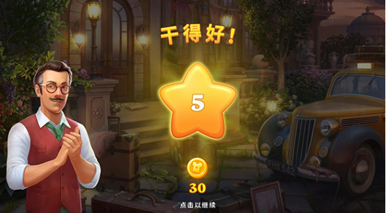 ����Ѱ���������ذ�װ�̳̣���׿iOS˫ƽ̨��ȡ��ʽ