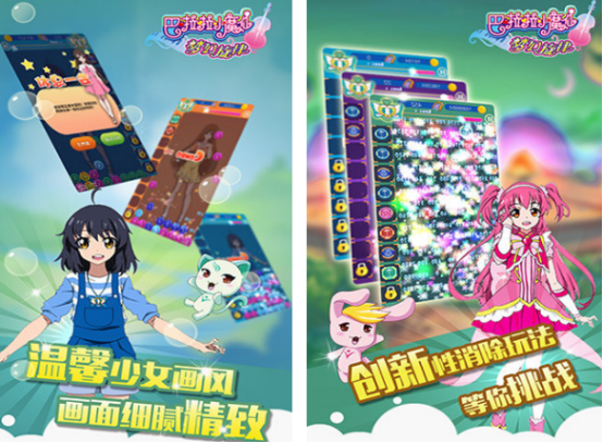 2026年值得推荐的海绵宝宝游戏下载清单_wishdown.com 2026年值得推荐的海绵宝宝游戏下载清单_wishdown.com