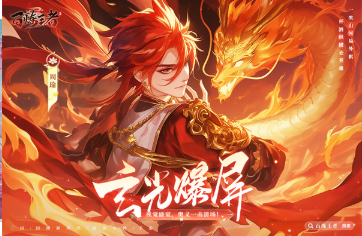 2026������������Ϸ�Ƽ������ڸ������������ΰ�