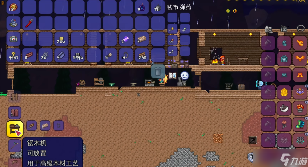 ̩�����Ǿ�ľ����ô�ϳ�