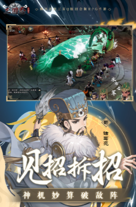 三国志异闻录礼包码怎么领_wishdown.com 三国志异闻录礼包码怎么领_wishdown.com