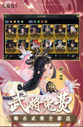 ����־����¼�������ô��