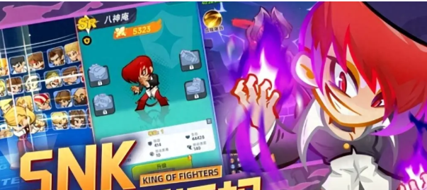 ��ǿ����װ���ȼ������̳�