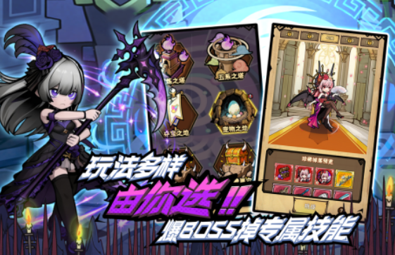 ��ҫð�����������ذ�װ�̳̼����°�׿iOS�汾��ȡ��ʽ