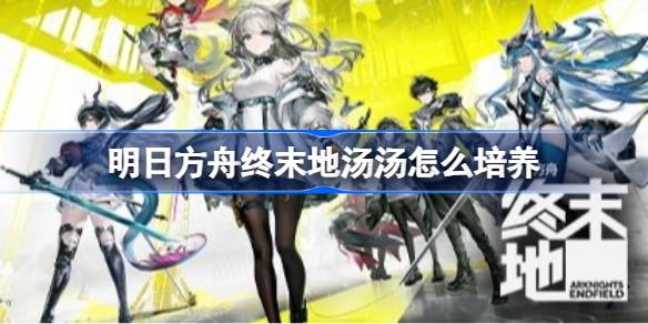 ���շ�����ĩ��������ô����