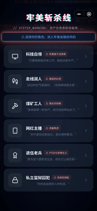 ����նɱ�����ι���ʱ�乫�����������ڼ�ԤԼ���