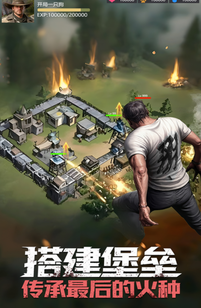 2026热门僵尸游戏推荐:高人气、强刺激、玩法多样的丧尸生存与射击佳作_wishdown.com 2026热门僵尸游戏推荐:高人气、强刺激、玩法多样的丧尸生存与射击佳作_wishdown.com