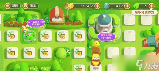 �����ܲ�3��Сʤ���� ���ر�Сʤ�ڱ����ܲ�3�е�ս������