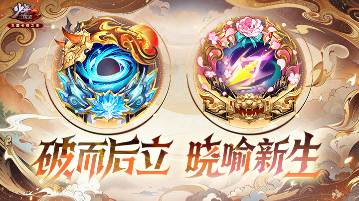 ����������־2��ȫ�º���Ĵ��ϻ������������£�