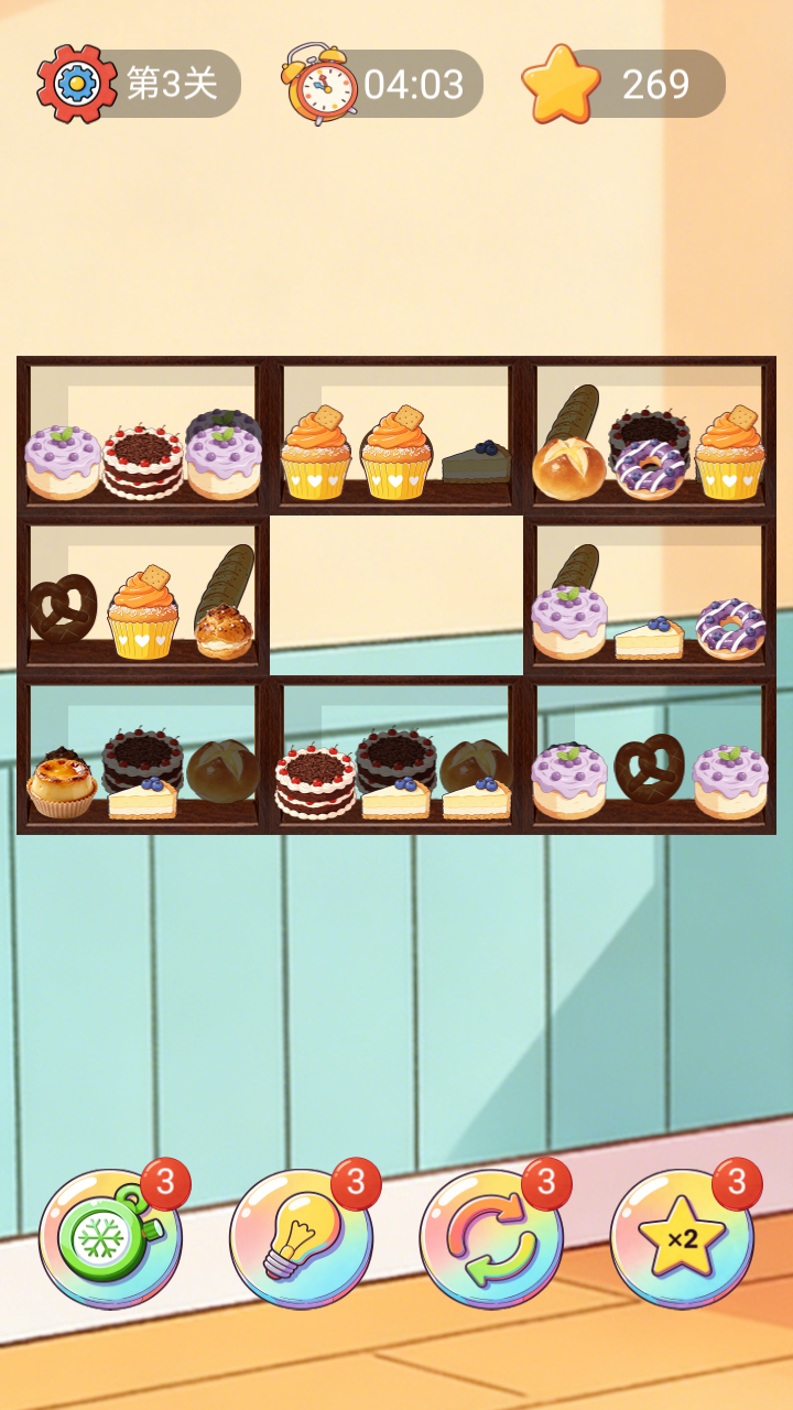 ʳζ����ײ������ ʳζ����ײ�淨���