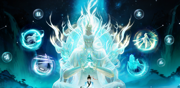 纵横修仙界内测开启了吗_wishdown.com 纵横修仙界内测开启了吗_wishdown.com