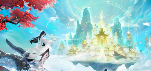 纵横修仙界内测开启了吗_wishdown.com 纵横修仙界内测开启了吗_wishdown.com