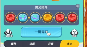 ��ǿ����ָ����ô��