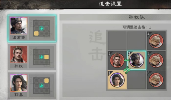 �������¹�����Ȩƴ����淨�̳�