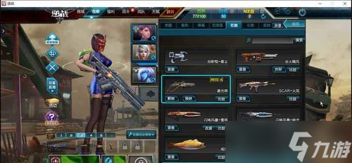 ��ս�����ڼ��ܿ�����ʲô ����������ϸ˵��