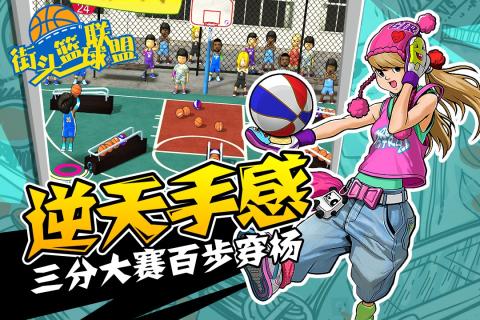 2026����Ľ�ͷ������Ϸ�Ƽ��������������������а�