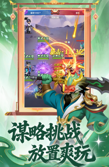 Ӣ����������һ���2026������Ϣ