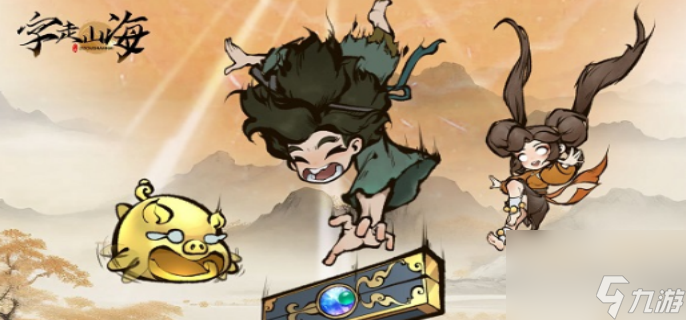 ����ɽ��������ô��ȡ-����ɽ�������ȡ����