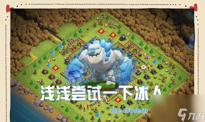 �����ͻ����ʯͷ��ս��������ʲô