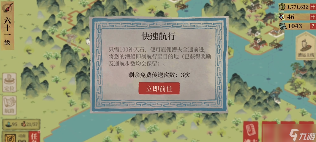 ���ϰپ�ͼ˾����ô��