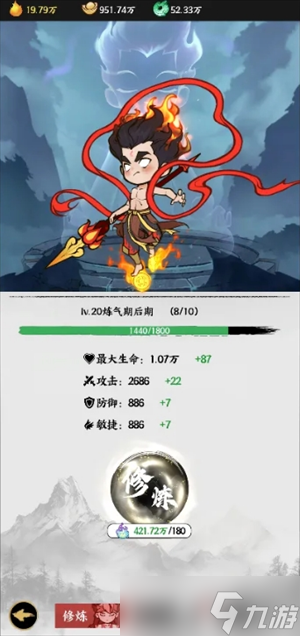 ����ɽ����ϵͳ�淨��������˵��