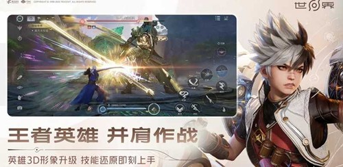 ������ҫ�����ǵ�����Ϸ��