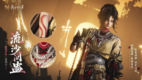 ����������̷ϵ���׿������ɳ�ʹ�����