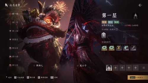 ����ʮ������ҵר����ս�淨����