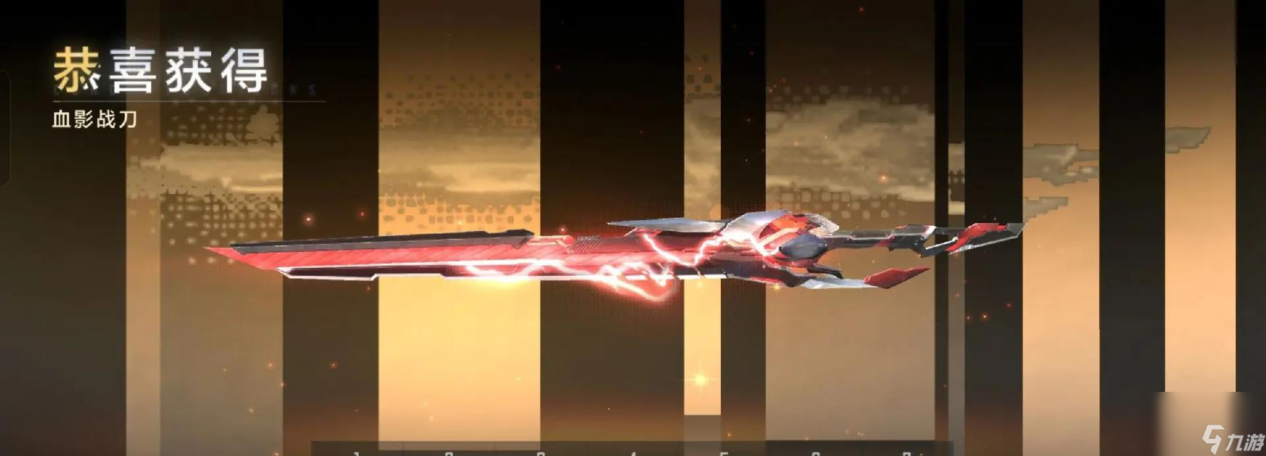 ��Խ����ѪӰ����ȡ������ʲô ѪӰ����������ô