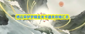 ���������ε���ʮ����ͨ�ط���